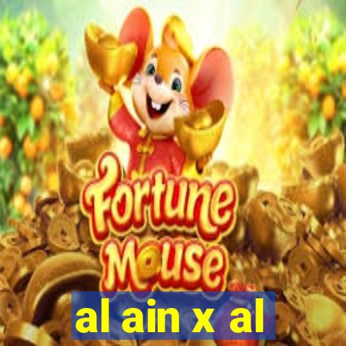 al ain x al-hilal futemax